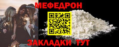бошки Тверь