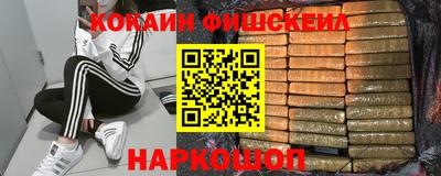 бошки Тверь