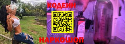 мяу мяу мука Среднеуральск