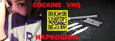 мяу мяу мука Среднеуральск