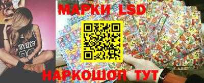 mix Тара