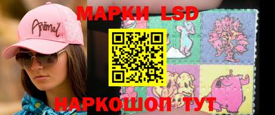 mix Тара