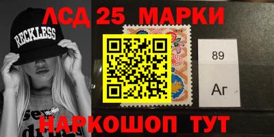 мяу мяу кристалл Старая Купавна