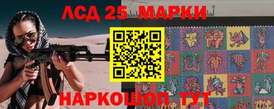 mix Тара