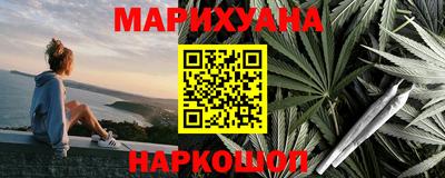 мяу мяу мука Среднеуральск