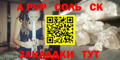 ПСИЛОЦИБИНОВЫЕ ГРИБЫ Татарск