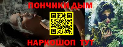 ПСИЛОЦИБИНОВЫЕ ГРИБЫ Татарск