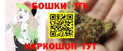 ПСИЛОЦИБИНОВЫЕ ГРИБЫ Татарск