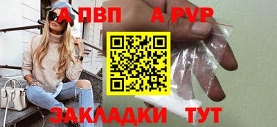 mix Тара