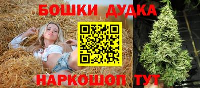 мяу мяу кристалл Старая Купавна