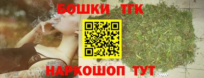 mix Тара