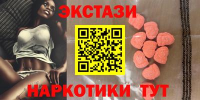 мяу мяу мука Среднеуральск