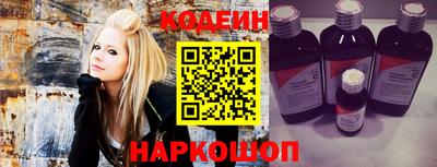 mix Тара