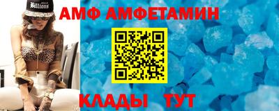ПСИЛОЦИБИНОВЫЕ ГРИБЫ Татарск