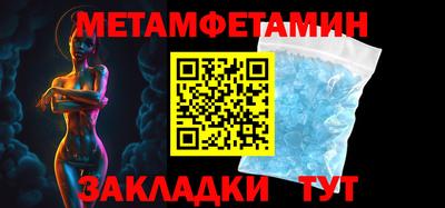 ПСИЛОЦИБИНОВЫЕ ГРИБЫ Татарск