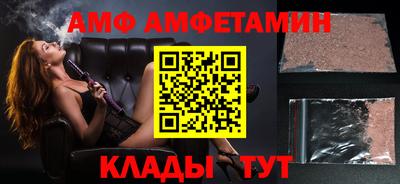 бошки Тверь