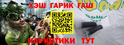 mix Тара