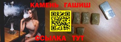 бошки Тверь