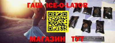 мяу мяу мука Среднеуральск