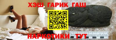 mix Тара