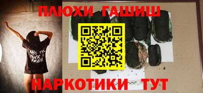 бошки Тверь