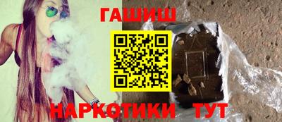 бошки Тверь