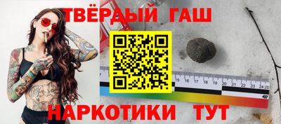 мяу мяу мука Среднеуральск