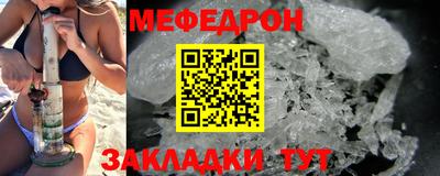 бошки Тверь
