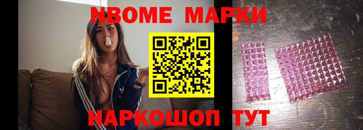 ЛСД экстази кислота  Вход с VPN  LSD-25 экстази кислота  Полевской 