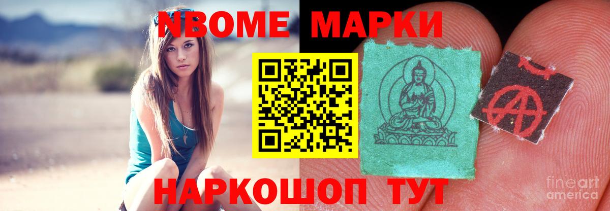 LSD-25 экстази кислота Полевской